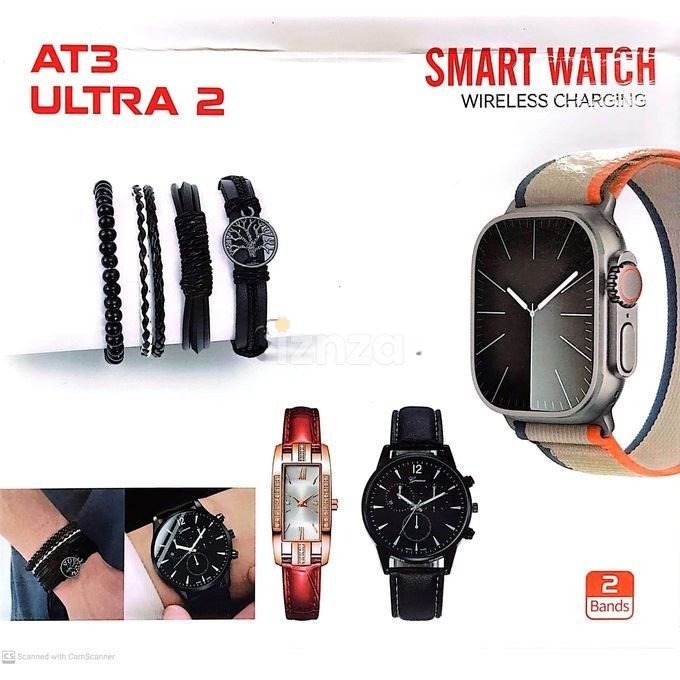 Pack smartwatch AT3 Ultra 2 مجموعة ساعتي — 4
