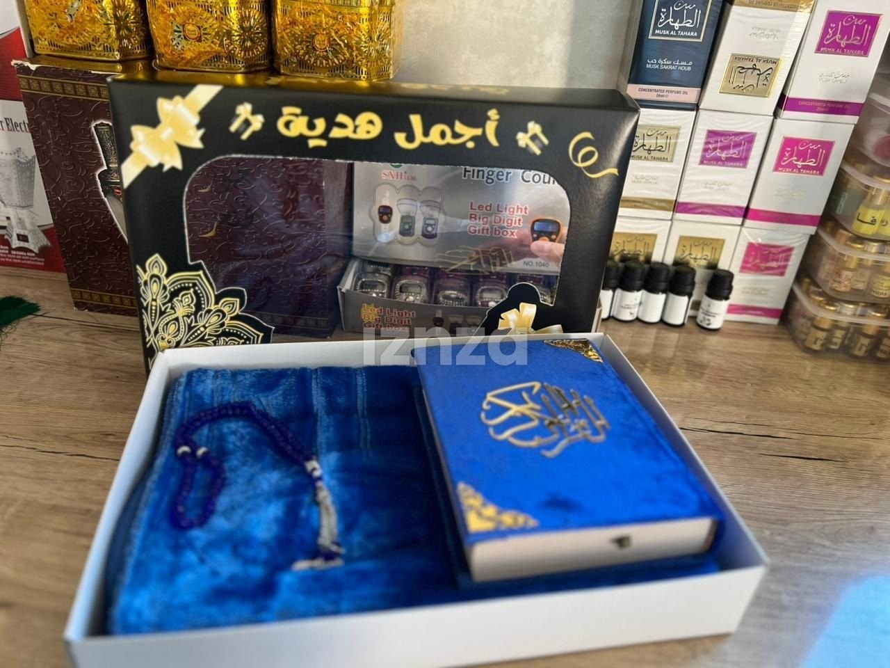 📖 المصحف الشريف 🕌 سجادة صلاة مريحة 📿 مسبحة أنيقة — 8