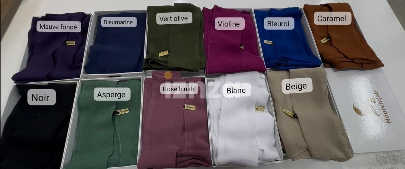 Niqab Bidoni Issm — 8