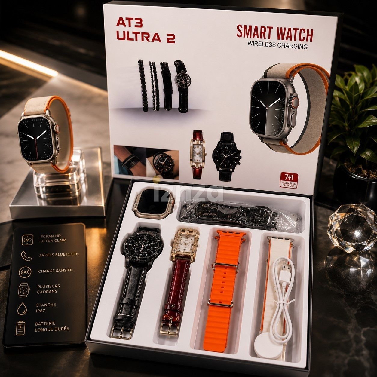 Pack smartwatch AT3 Ultra 2 مجموعة ساعتي — 2