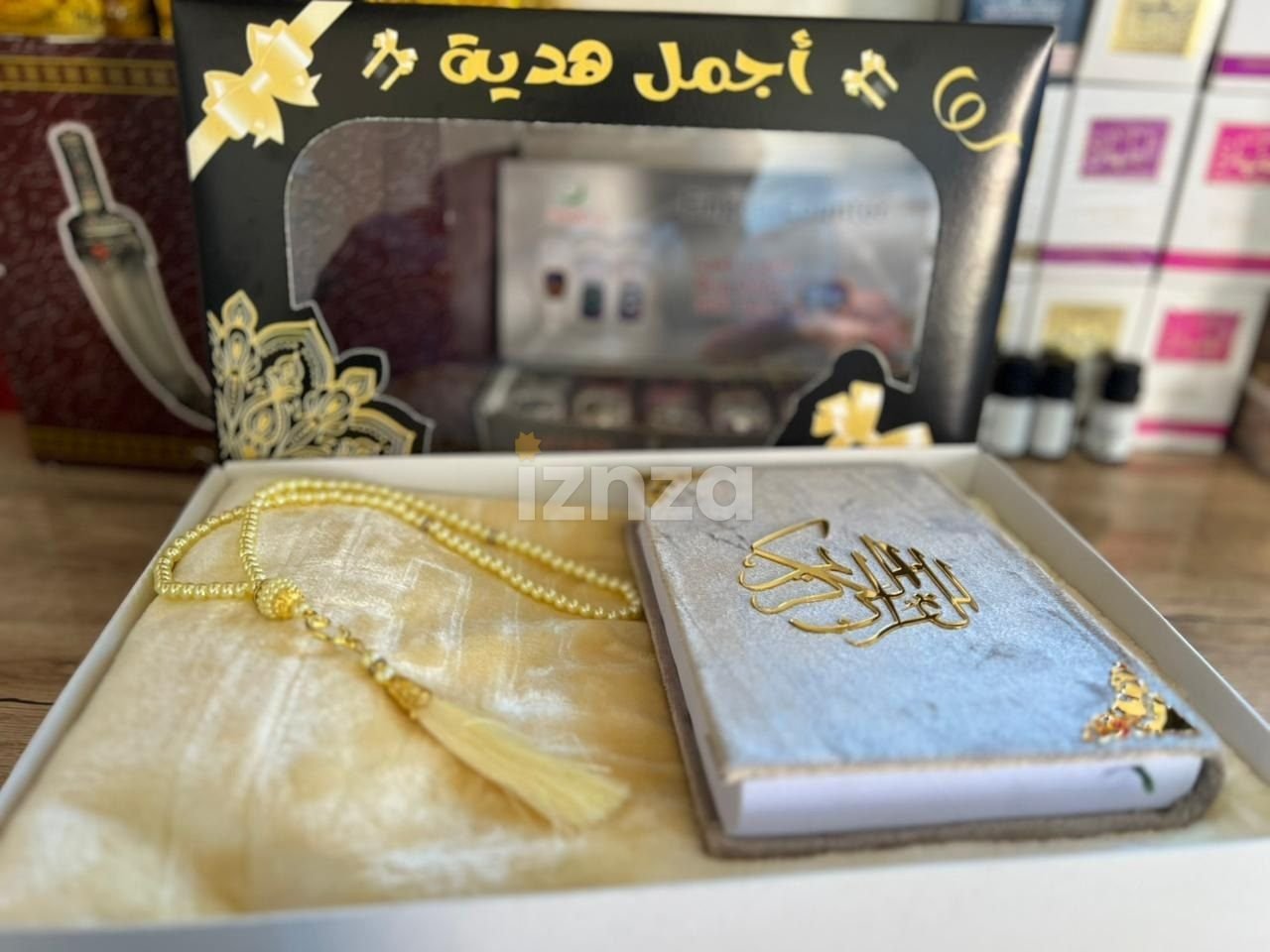 📖 المصحف الشريف 🕌 سجادة صلاة مريحة 📿 مسبحة أنيقة — 2