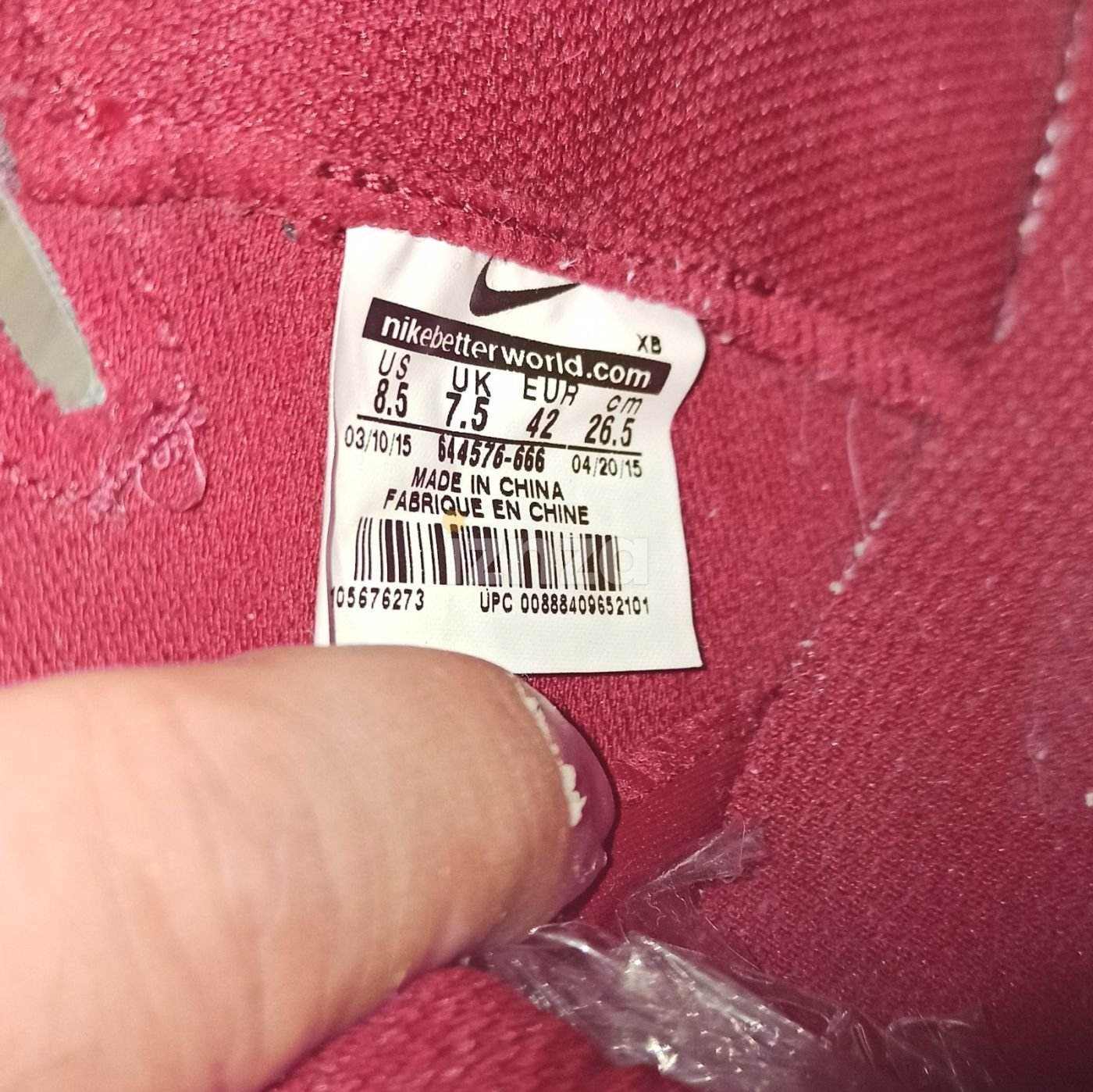 Nike Men's  Flysteper  ORIGINAL — 8