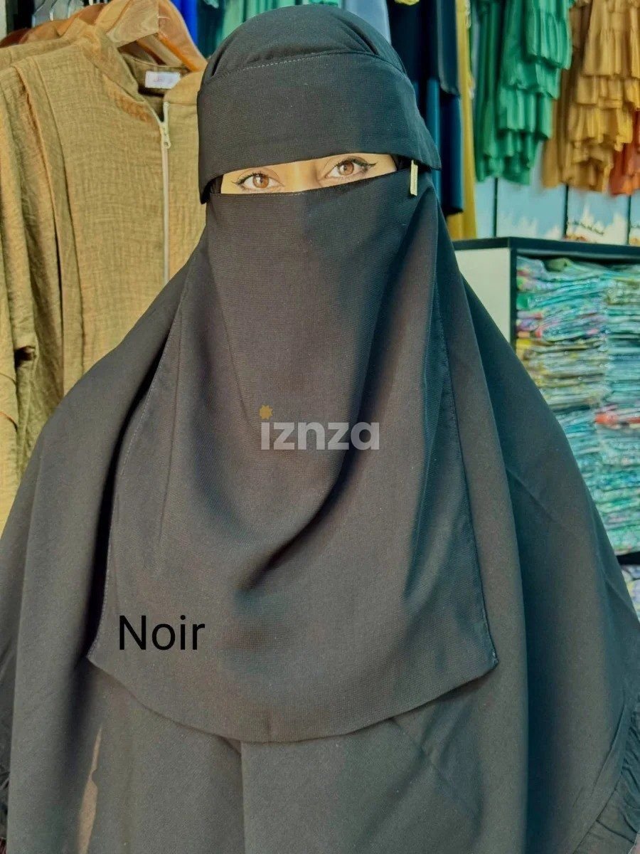 Niqab Bidoni Issm — 2