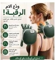 جهاز تدليك الرقبة والكتفين الذكي بالحرارة — 5