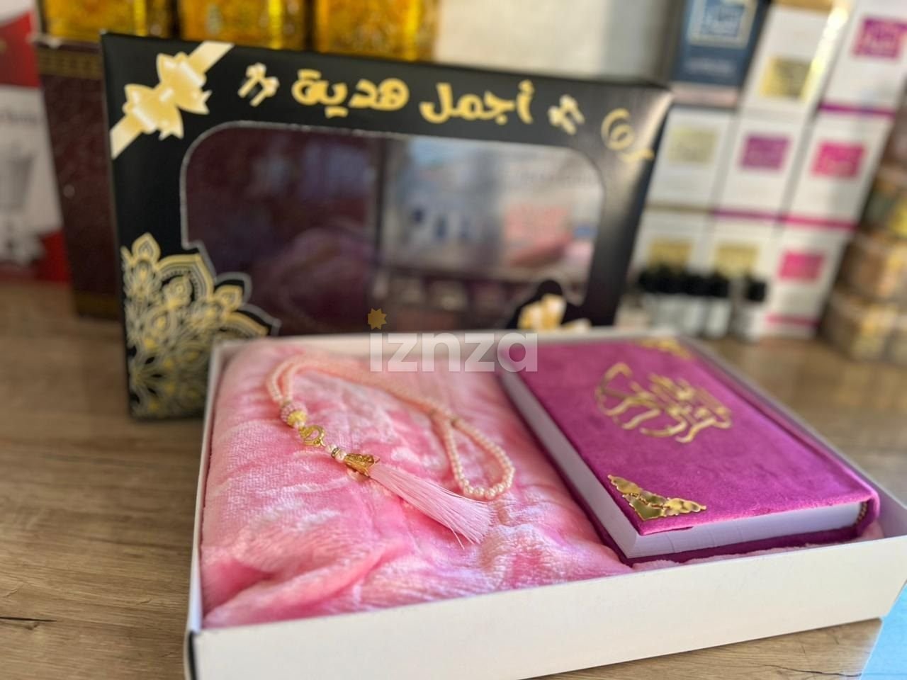 📖 المصحف الشريف 🕌 سجادة صلاة مريحة 📿 مسبحة أنيقة — 4