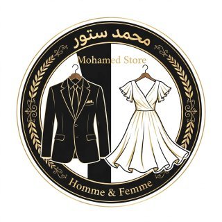 Mohamed store